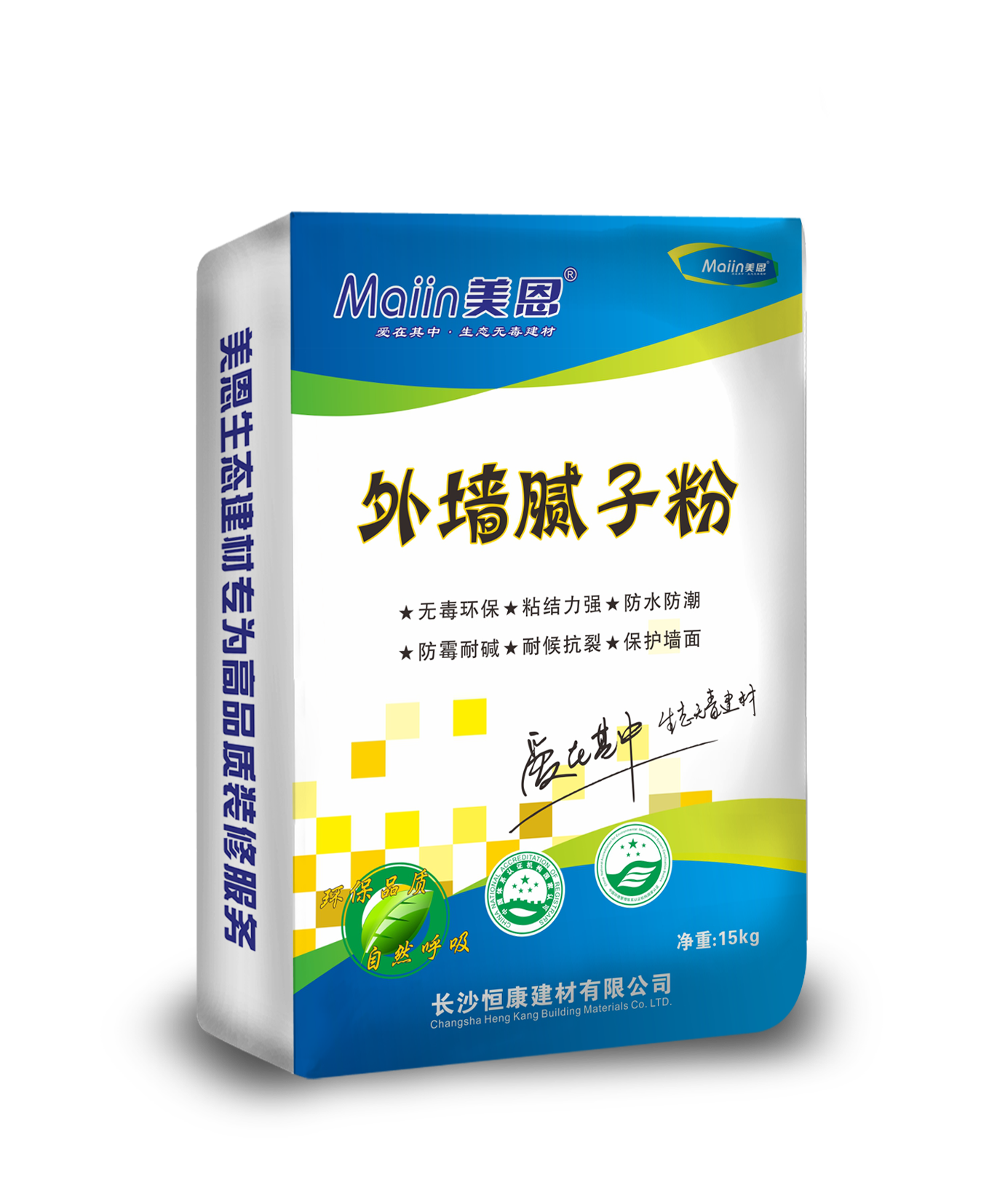 美恩外墻膩?zhàn)臃? /></span></div>
          <div   id="madvq3el"   class="meright">
            <h3>美恩外墻膩?zhàn)臃?/h3>
            <div   id="madvq3el"   class="menr">  </div>
            <span id="madvq3el"    class="online"><a href="#"><img src="http://m.thebeetroottree.com/zx_themes/pc/images/productshow_19.jpg" width="142" height="42" alt="" /></a></span> </div>
          <div   id="madvq3el"   class="clear"></div>
        </div>
        <div   id="madvq3el"   class="clear"></div>
        <div   id="madvq3el"   class="features" style=" margin-bottom:63px;">
          <div   id="madvq3el"   class="tpleft">產(chǎn)品特點(diǎn)</div>
        </div>
        <div   id="madvq3el"   class="proshow">  </div>
        <div   id="madvq3el"   class="clear"></div>
        <div   id="madvq3el"   class="features" >
          <div   id="madvq3el"   class="tpleft">使用環(huán)境</div>
        </div>
        <div   id="madvq3el"   class="Environmental">
        	<ul>
        	<li><a title="省心家裝套餐"><img src="http://m.thebeetroottree.com//UploadFile/2016091758626721.jpg" alt="省心家裝套餐" width="265" height="146" /></a><div   id="madvq3el"   class="e1"><a title="省心家裝套餐">省心家裝套餐</a></div><div   id="madvq3el"   class="e2">1、360度美恩美管家服務(wù)團(tuán)隊(duì)，不僅讓您可以24小時(shí)了解工地的進(jìn)展及施工...</div></li><li><a title="安心別墅套餐"><img src="http://m.thebeetroottree.com//UploadFile/2016091760682205.jpg" alt="安心別墅套餐" width="265" height="146" /></a><div   id="madvq3el"   class="e1"><a title="安心別墅套餐">安心別墅套餐</a></div><div   id="madvq3el"   class="e2">3、美恩美管家只專注于墻面裝修；專注于墻面施工的每一個(gè)環(huán)節(jié)、工藝推進(jìn)的每...</div></li><li><a title="高效公裝套餐"><img src="http://m.thebeetroottree.com//UploadFile/2016040954571229.jpg" alt="高效公裝套餐" width="265" height="146" /></a><div   id="madvq3el"   class="e1"><a title="高效公裝套餐">高效公裝套餐</a></div><div   id="madvq3el"   class="e2">這個(gè)世界已經(jīng)進(jìn)入了一個(gè)信息互通、資源大整合的時(shí)代，我們的消費(fèi)者可以通過更...</div></li>
            </ul>
          <div   id="madvq3el"   class="clear"></div>
        </div>
        <div   id="madvq3el"   class="features" >
          <div   id="madvq3el"   class="tpleft">他們選擇了美管家</div>
        </div>
        <div   id="madvq3el"   class="Environmental one">
          <ul>
            <li><a href="http://m.thebeetroottree.com/zhuangxiutiyan/346.html" target=
