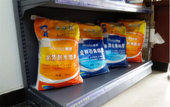 膩子粉春冬季如何使用？2019膩子粉廠家全網(wǎng)解說