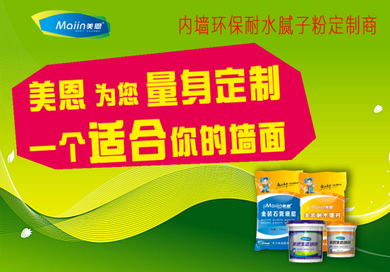 膩?zhàn)臃勖撀湓趺葱扪a(bǔ)？這些方法輕松化解