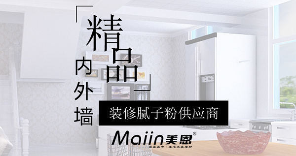 膩?zhàn)臃勖撀湓趺葱扪a(bǔ)？這些方法輕松化解