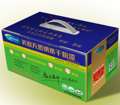 膩?zhàn)臃?/></p><p>　　如何購(gòu)買(mǎi)環(huán)保膩?zhàn)臃?？其?shí)這和產(chǎn)品的質(zhì)量和施工手法等方面有關(guān)系，希望以上內(nèi)容幫到大家，選好膩?zhàn)臃劭梢詼p少裝修過(guò)程中的很多問(wèn)題。</p><p><br/></p>
       </div>
       <div   id=